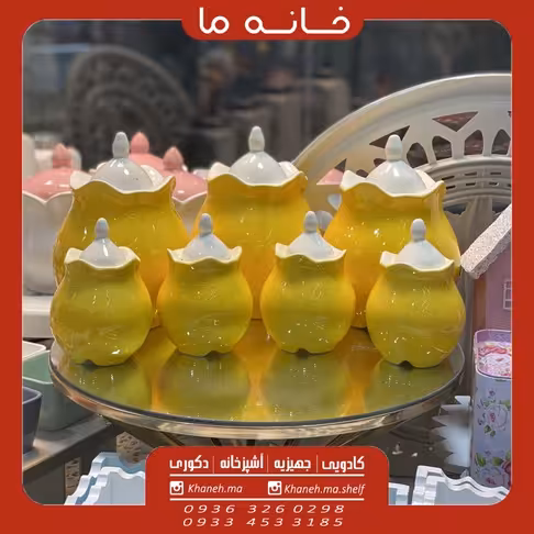 جا ادویه سرامیکی هفت تکه مدل رنگی