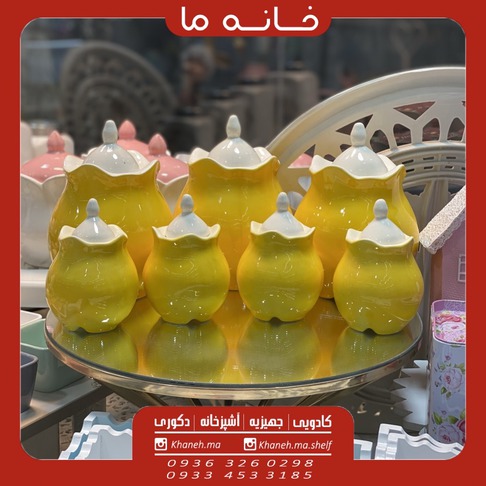 جا ادویه سرامیکی هفت تکه مدل رنگی