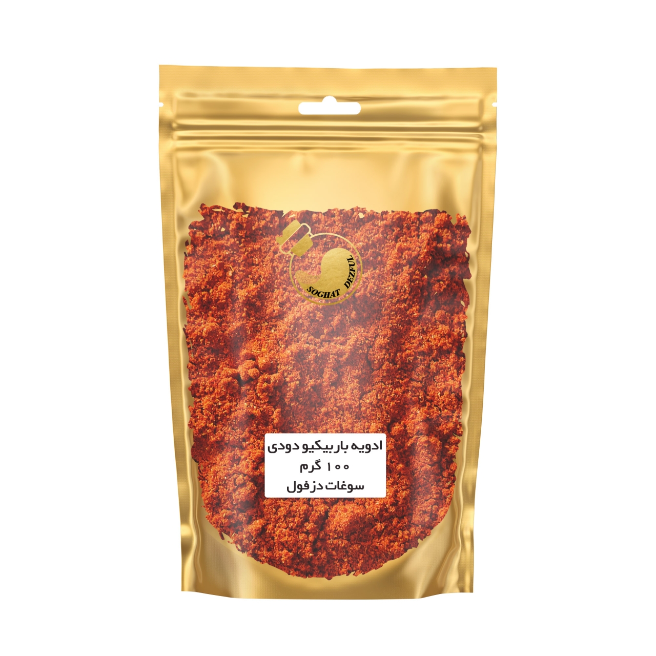 ادویه باربیکیو دودی سوغات دزفول - 100 گرم