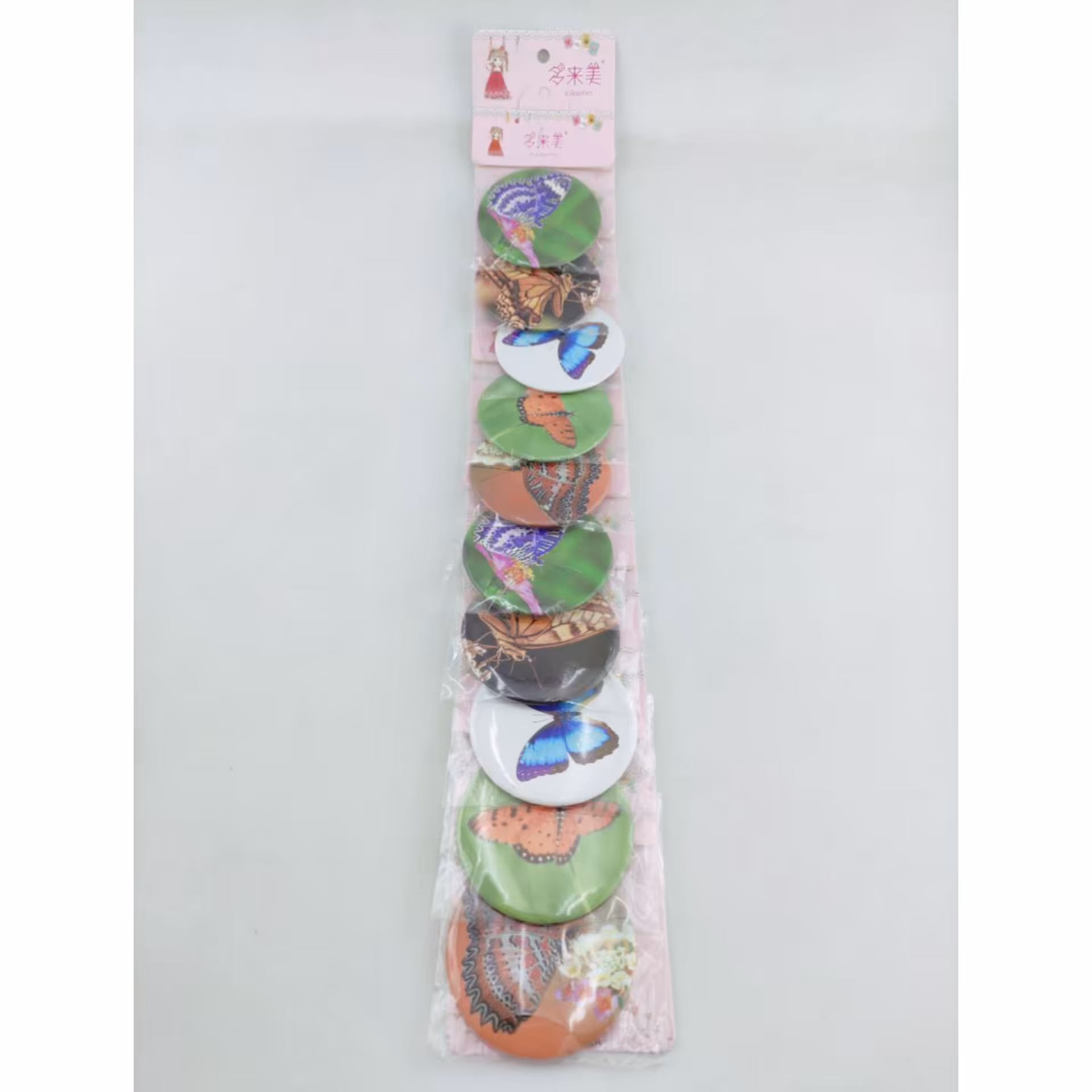 آینه یک طرفه کارتی طرح پروانه 10 عددی