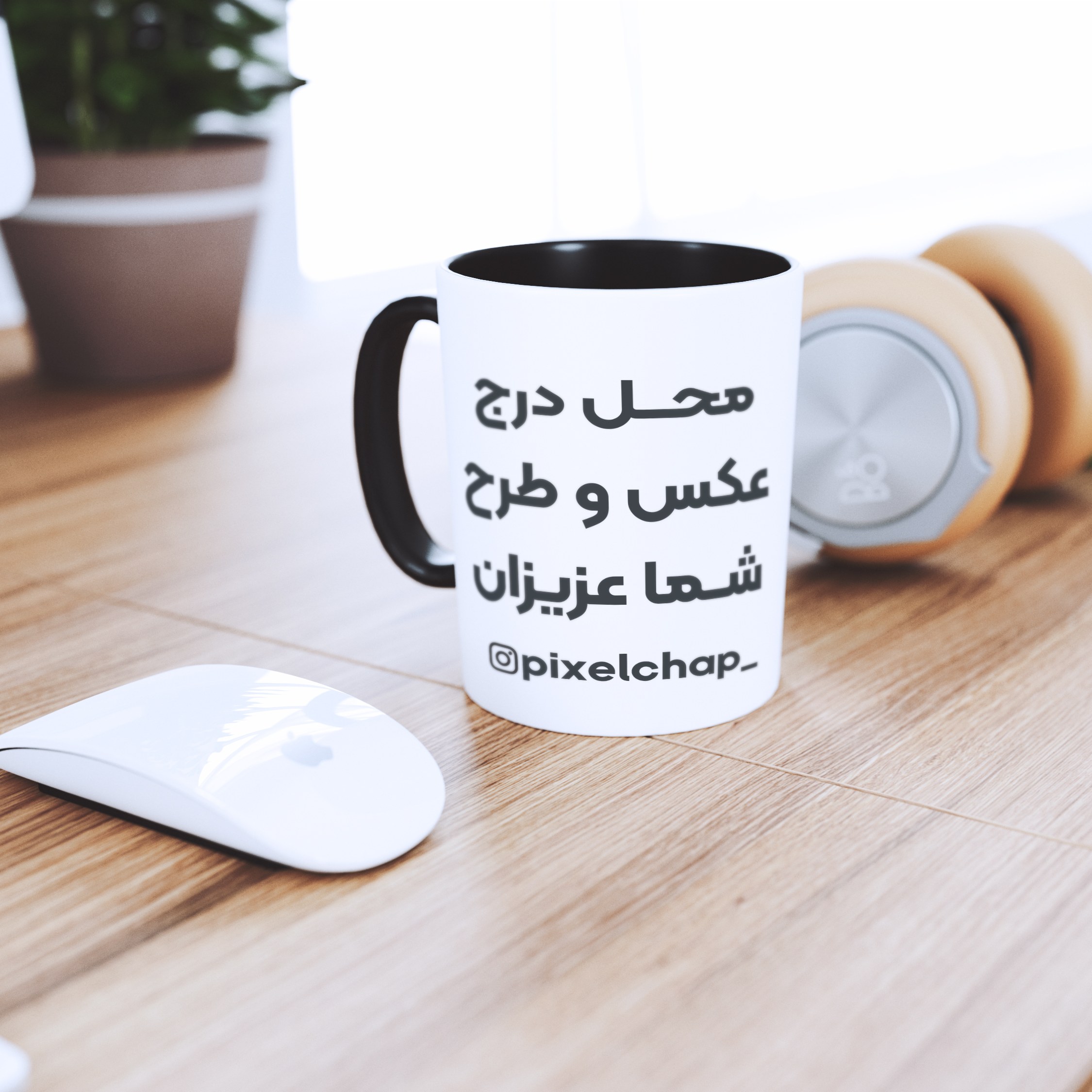 ماگ دسته رنگی در چند رنگ متنوع  متناسب با رنگ دلخواه شما