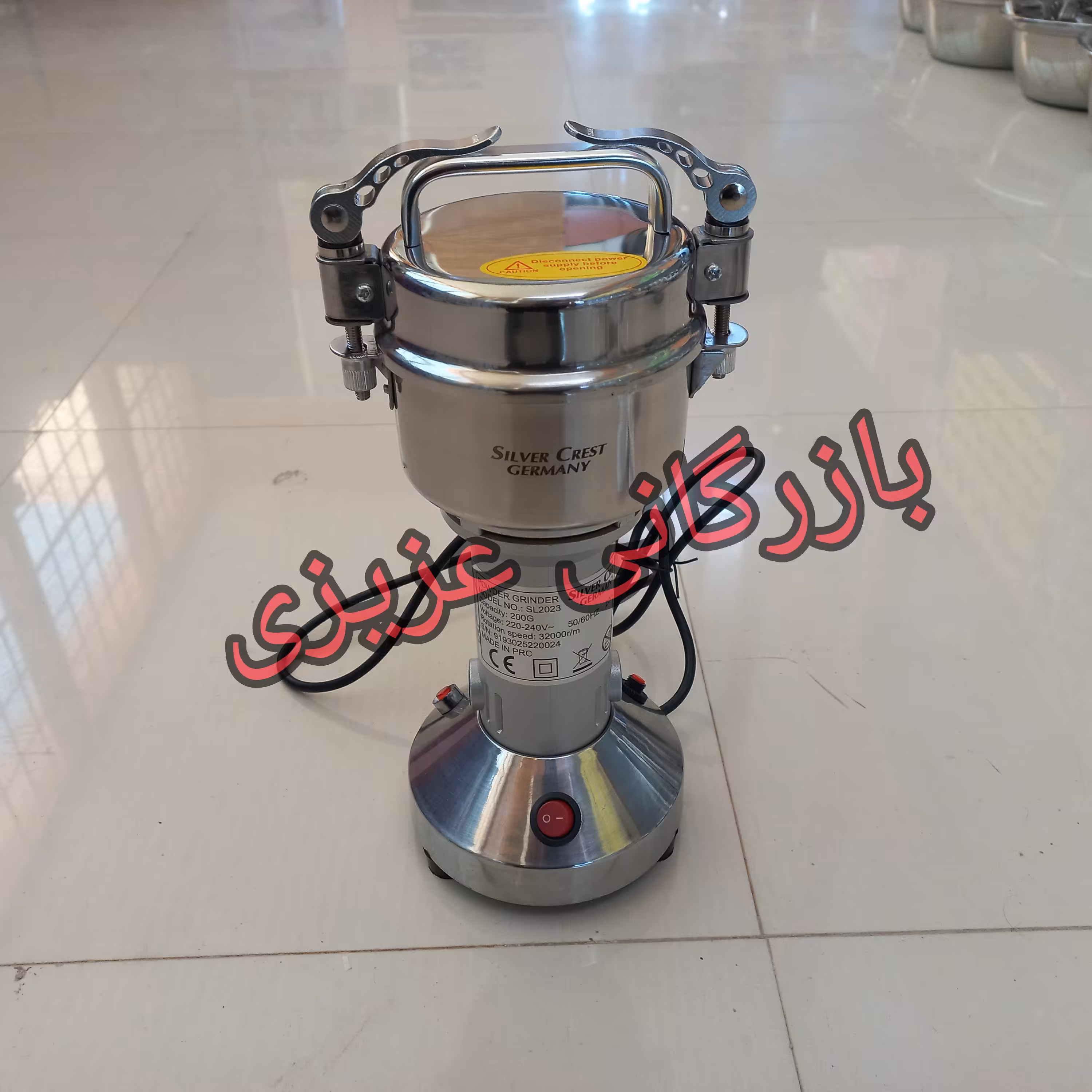 آسیاب صنعتی سیلور کرست 200 گرمی  2000 وات شرکتی حک شده ارسال رایگان 