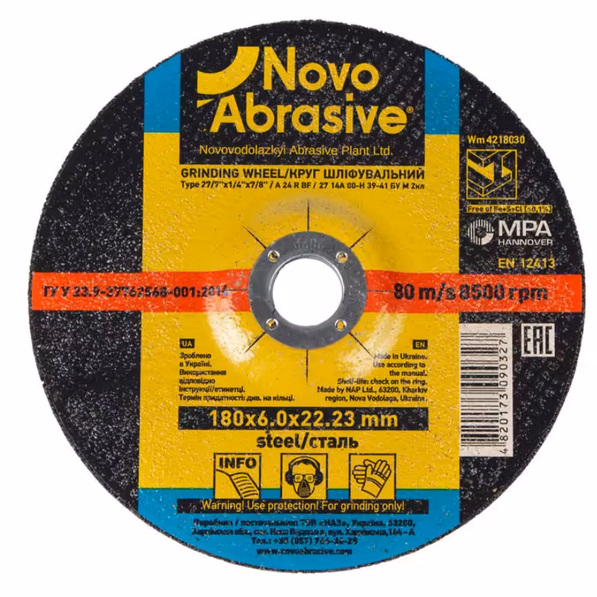 صفحه برش آهن 180