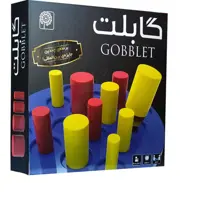 بازی فکری گابلت مناسب برای بالای 7 سال دو نفره برنده چندین جایزه جهانی