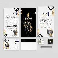 ست اداری لایه باز ساعت فروشی | گرافیک با طعم تربچه