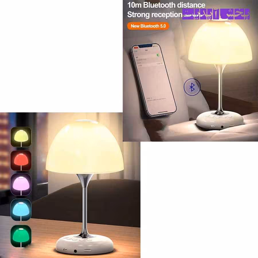 اسپیکر و چراغ خواب بلوتوثی رم خور مدل JY-85