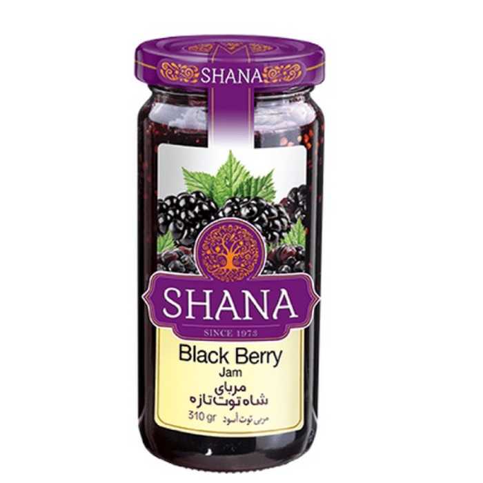 مربای شاه توت شانا شیشه ((310 گرمی))