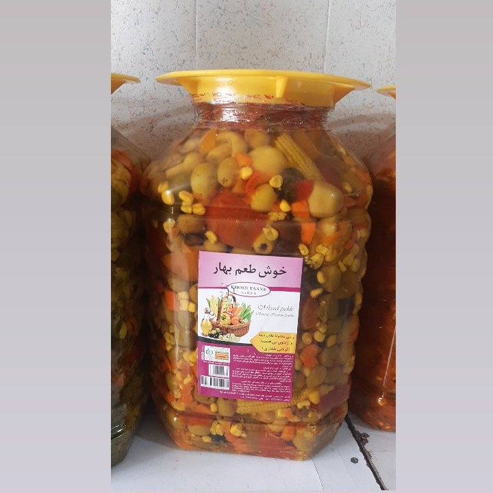 ترشی بلغاری درجه یک 