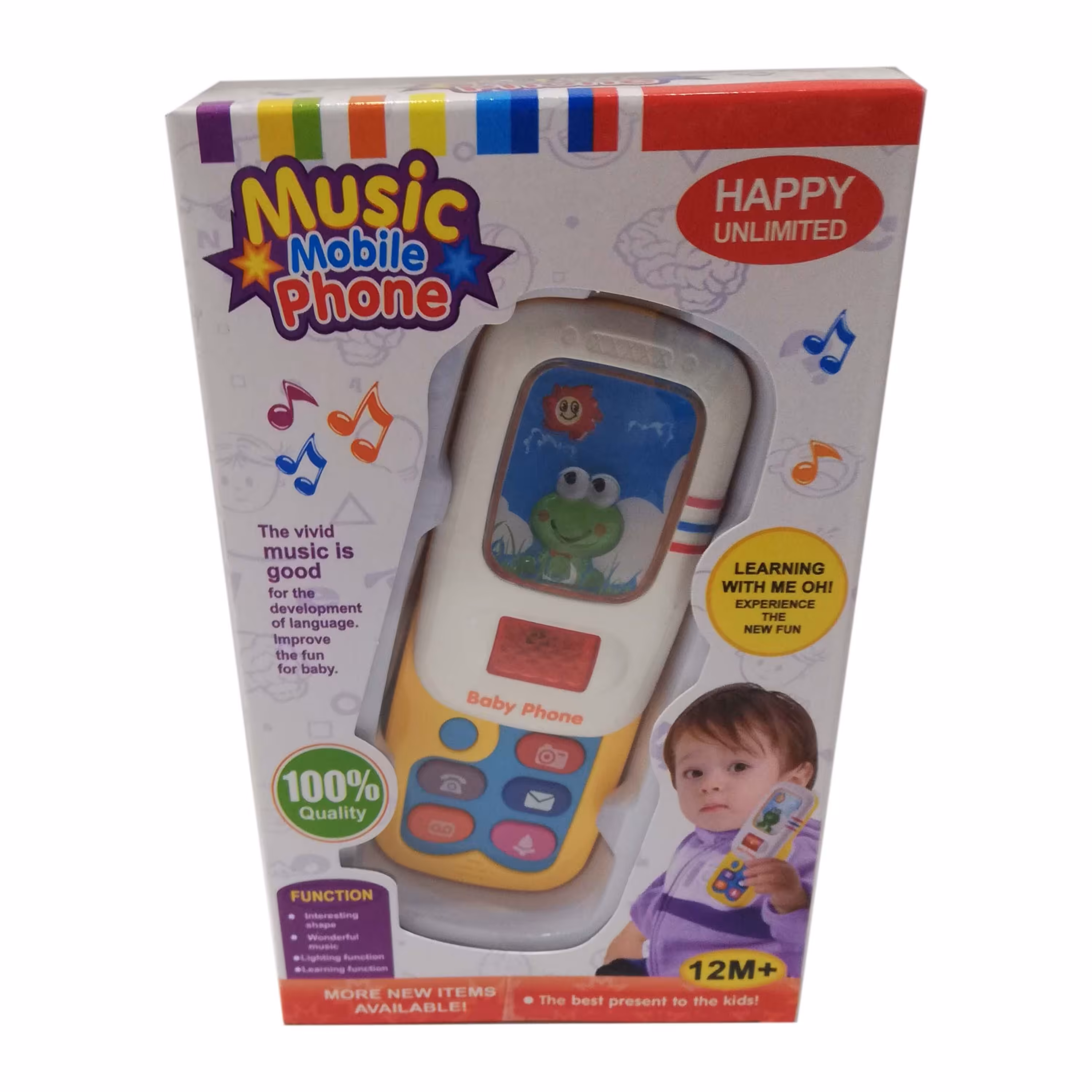 موبایل بازی  کد 0458