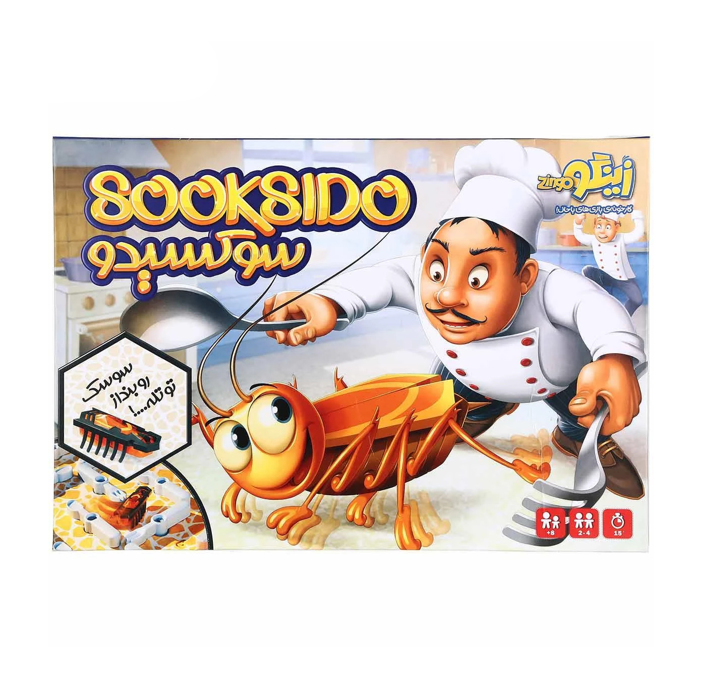 بازی فکری سوکسيدو زينگو