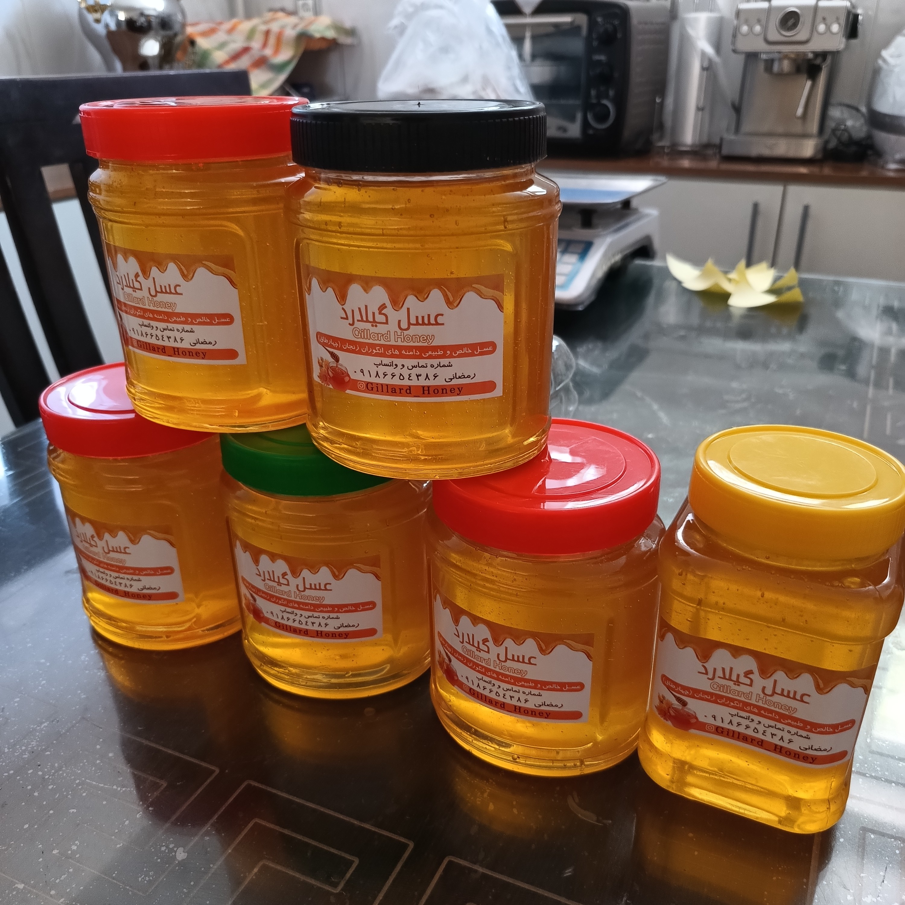 عسل طبیعی ممتاز  چند گیاه 