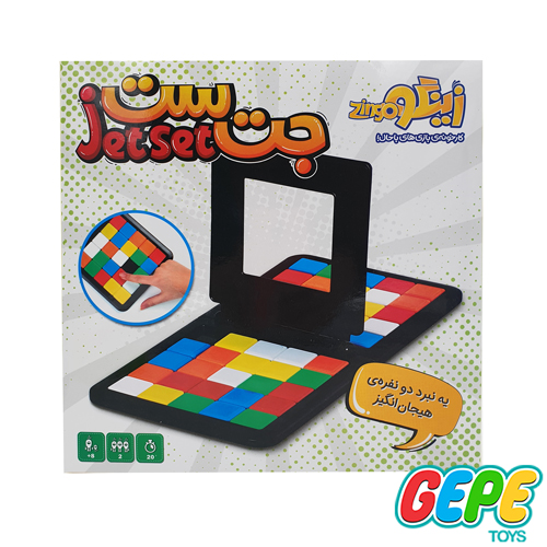 بازی فکری جت ست