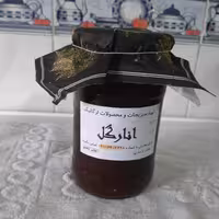 رب انار یک کیلویی