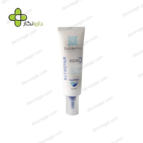 کرم ترمیم کننده بیوتی درما