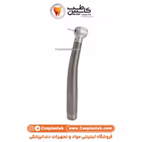 توربین دو سوراخ اپتیک LED برند KVH