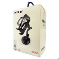 هولدر ماشین NITu NH22