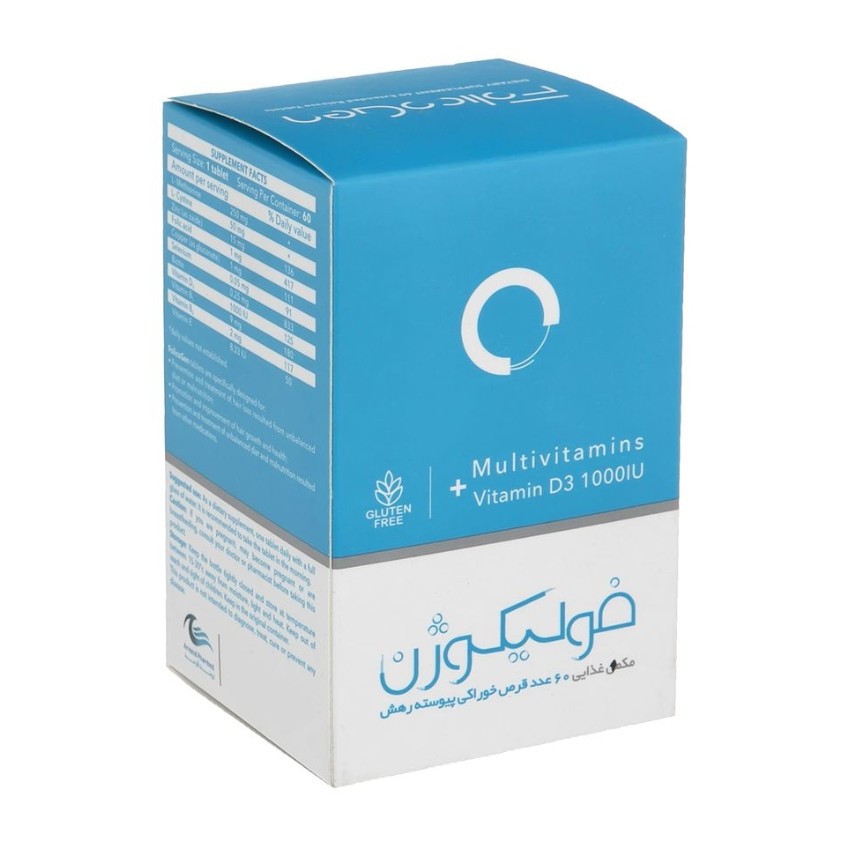 فولیکوژن اروند فارمد 60 تایی