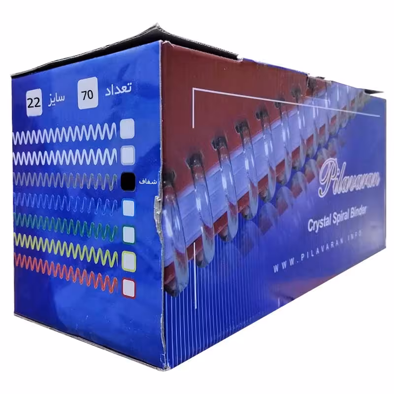 خرید فنر مارپیچ پلاستیکی شماره 22 پیلاوران بسته 70 عددی مدل شفاف