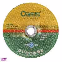 صفحه آهن بر اوسیس (Oasis) سایز 180x3 میلی متر
