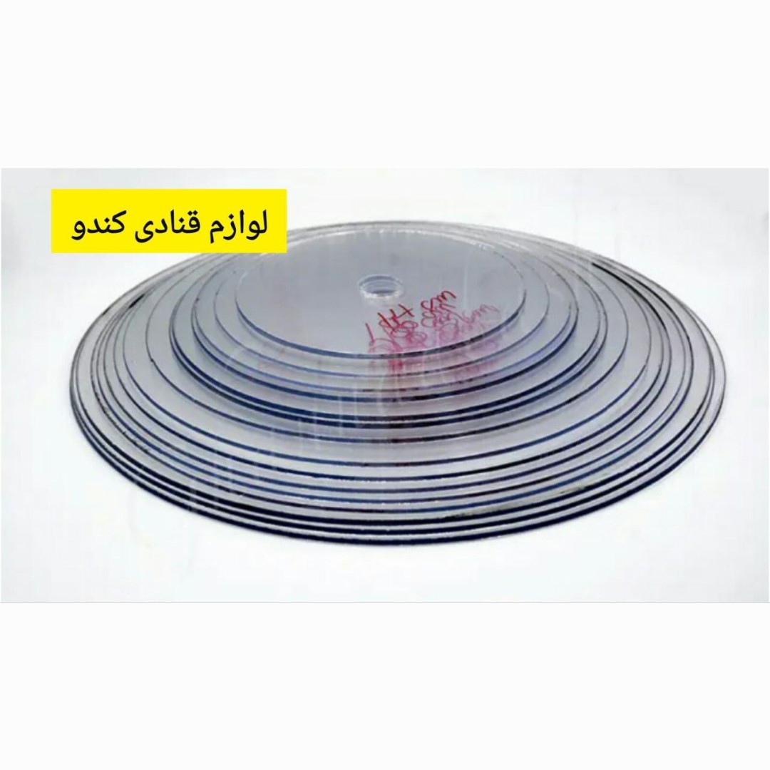 صفحه پلکسی کیک 20.5 سانت
