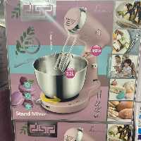 همزن دی اس پی رنگ صورتی 