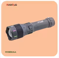 چراغ قوه اسمال سان مدل T700