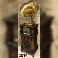گرامافون فول لاکچری شیپور پلاستیک کد 2514