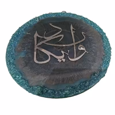 تابلوی رزینی وان یکاد دستساز