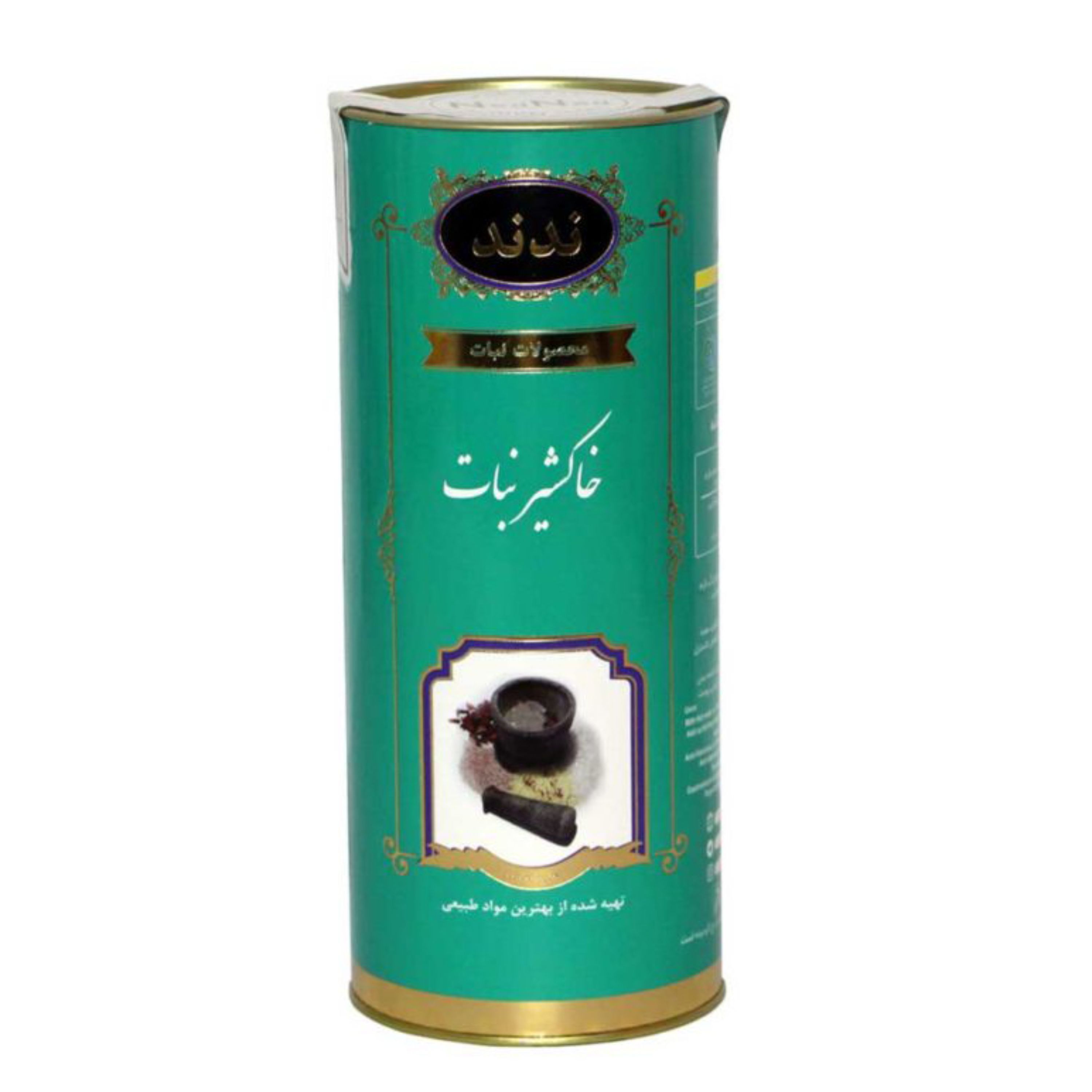 پودر شربت فوری مخلوط خاکشیر و پودر نبات ندند - بسته 20 عددی