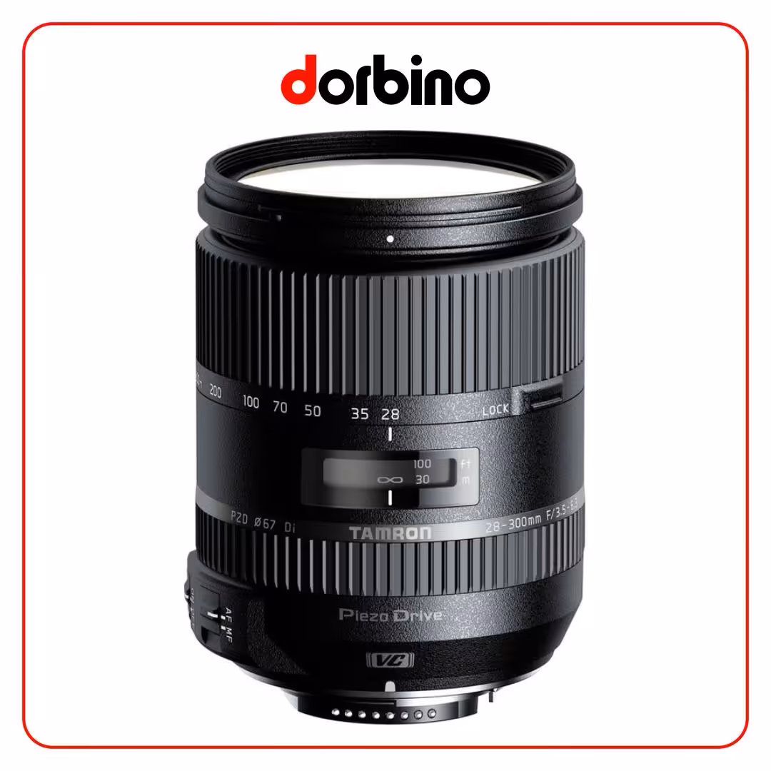 لنز تامرون Tamron 28-300MM F3.5-6.3 Di VC PZD for Nikon - فروشگاه دوربین دوربینو