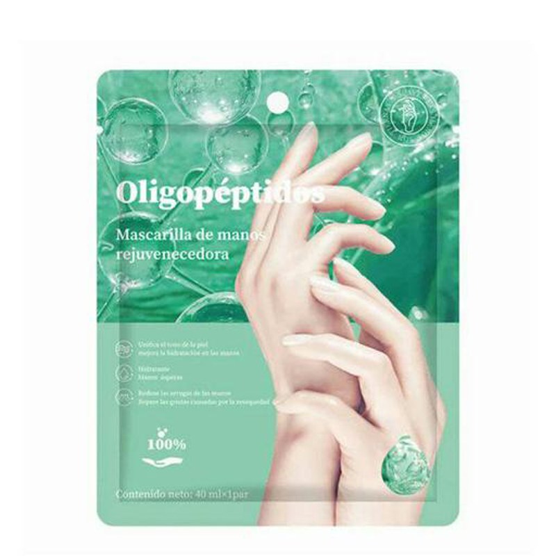 ماسک دست ورقه ای هدی Huda hand mask