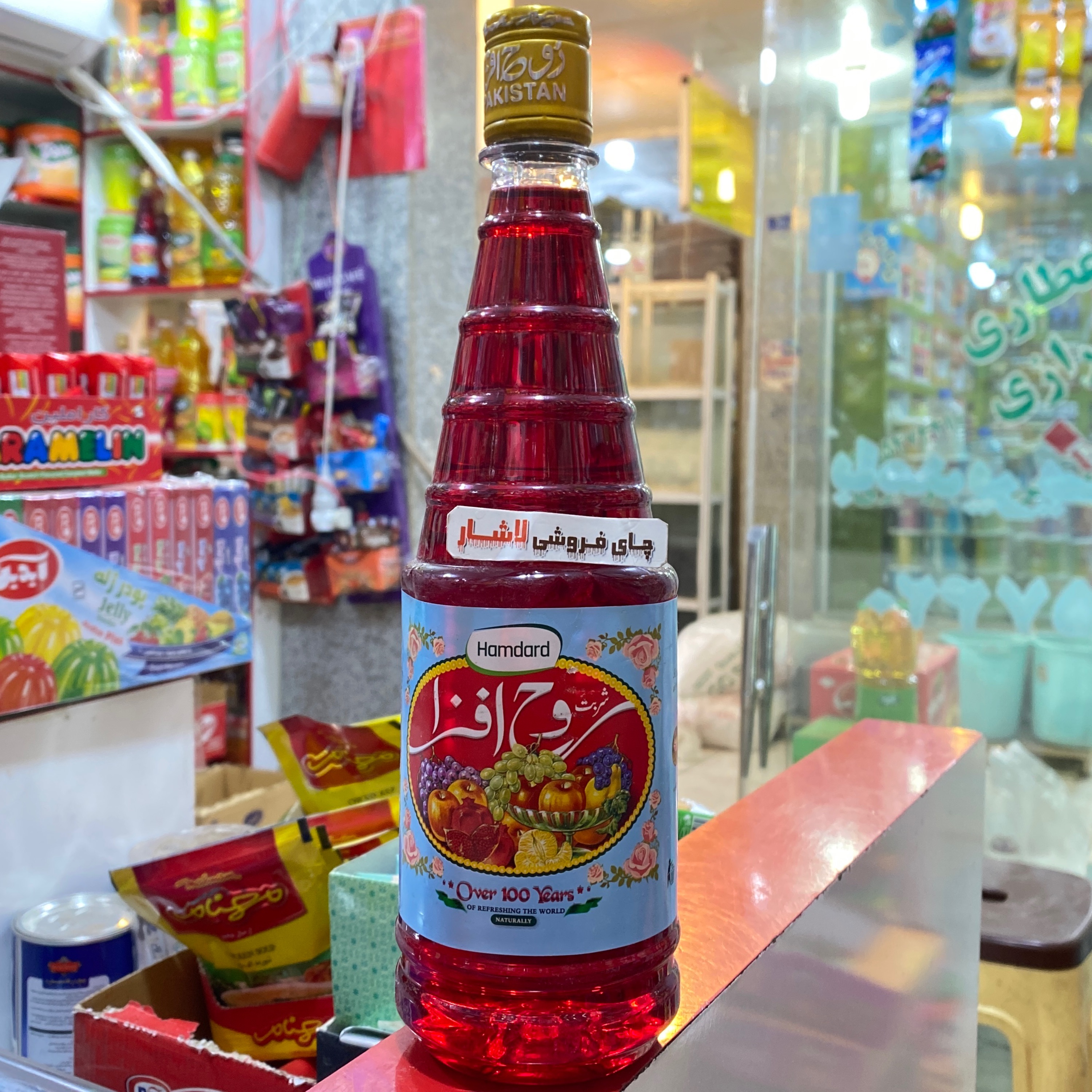 شربت روح افزا لاکی 