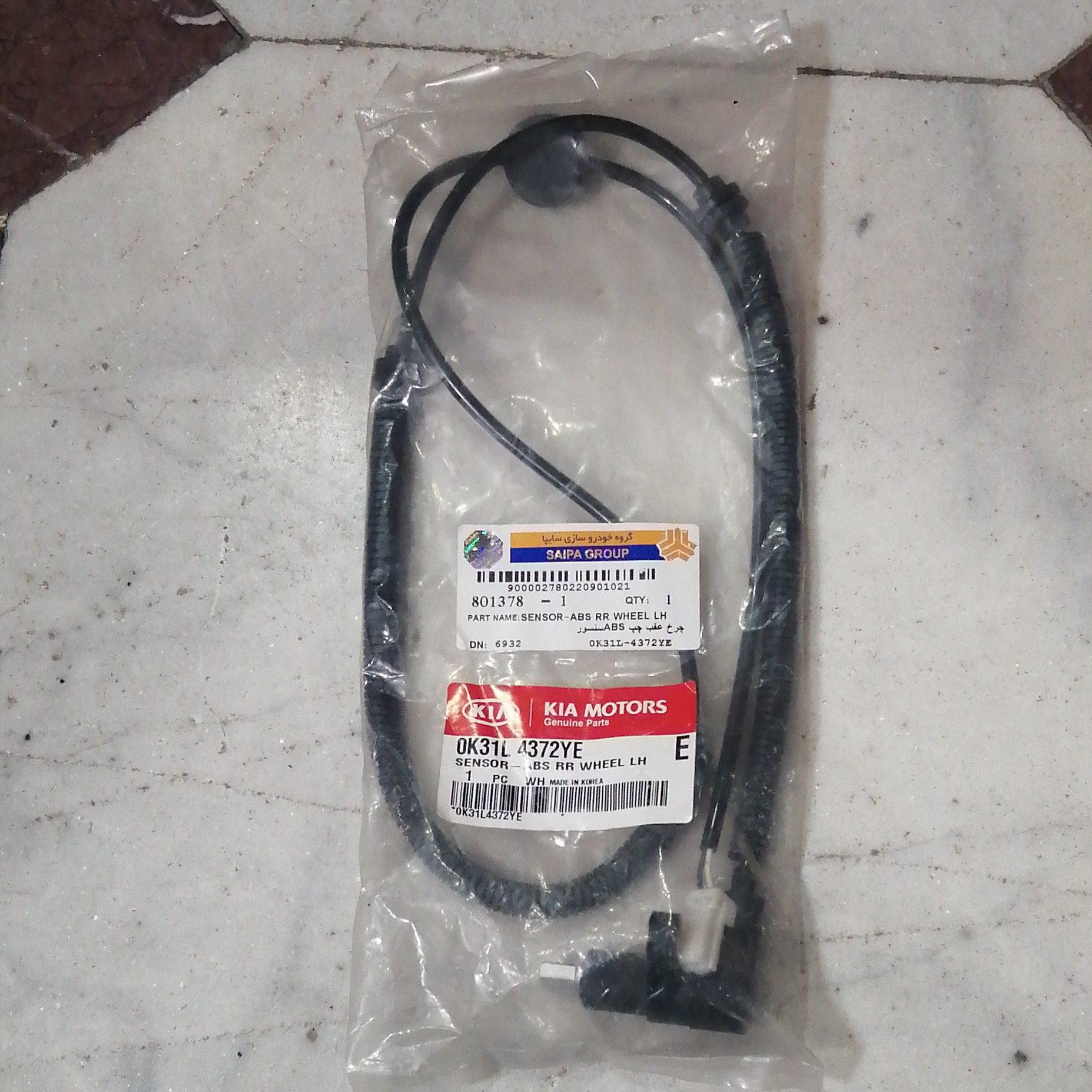 سنسور  چرخ عقب چپ ریو اصلی کره ای  با لیبل سایپا