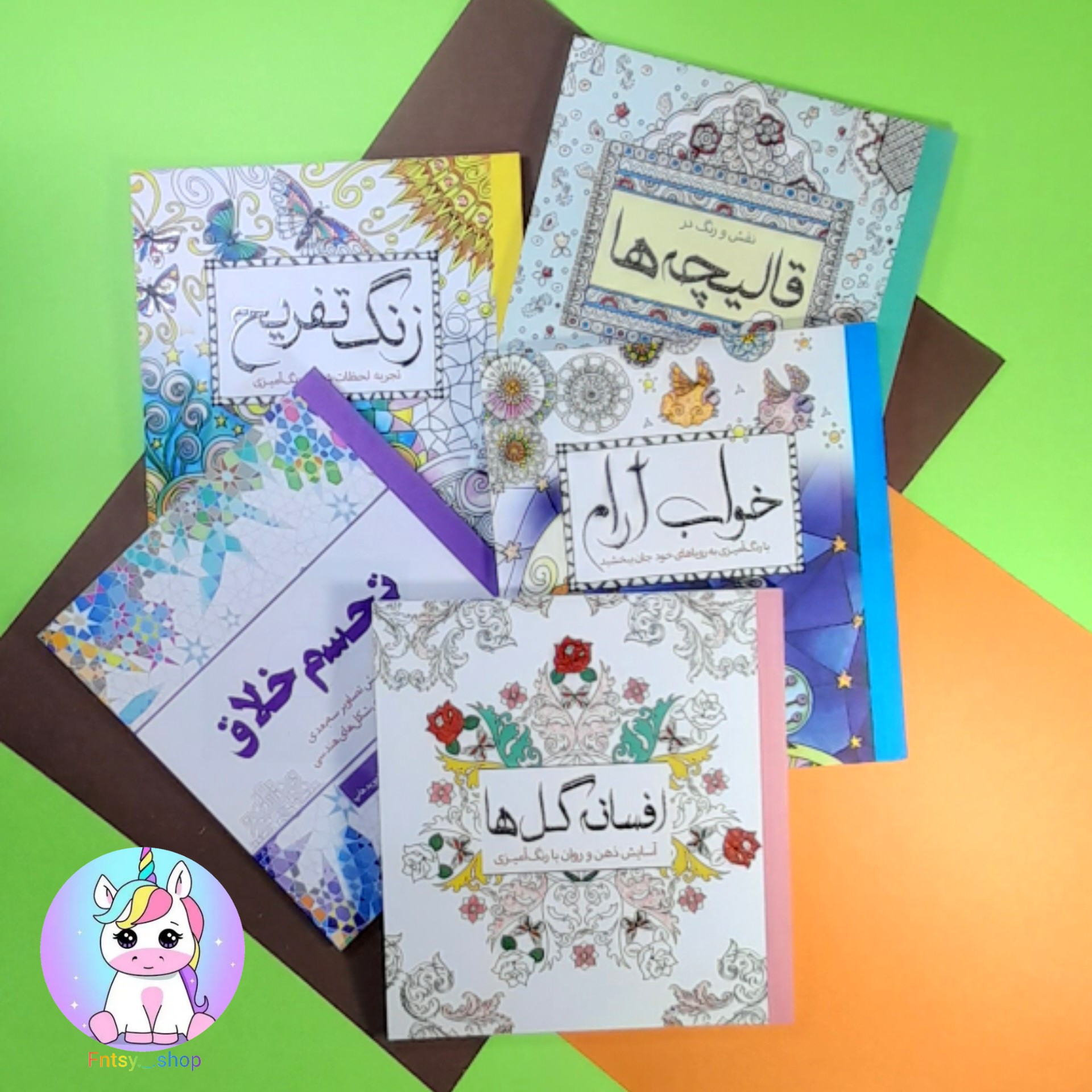 کتاب رنگ آمیزی بزرگسالان سایز کوچک