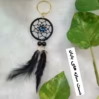 سرسوییچی دریم کچر