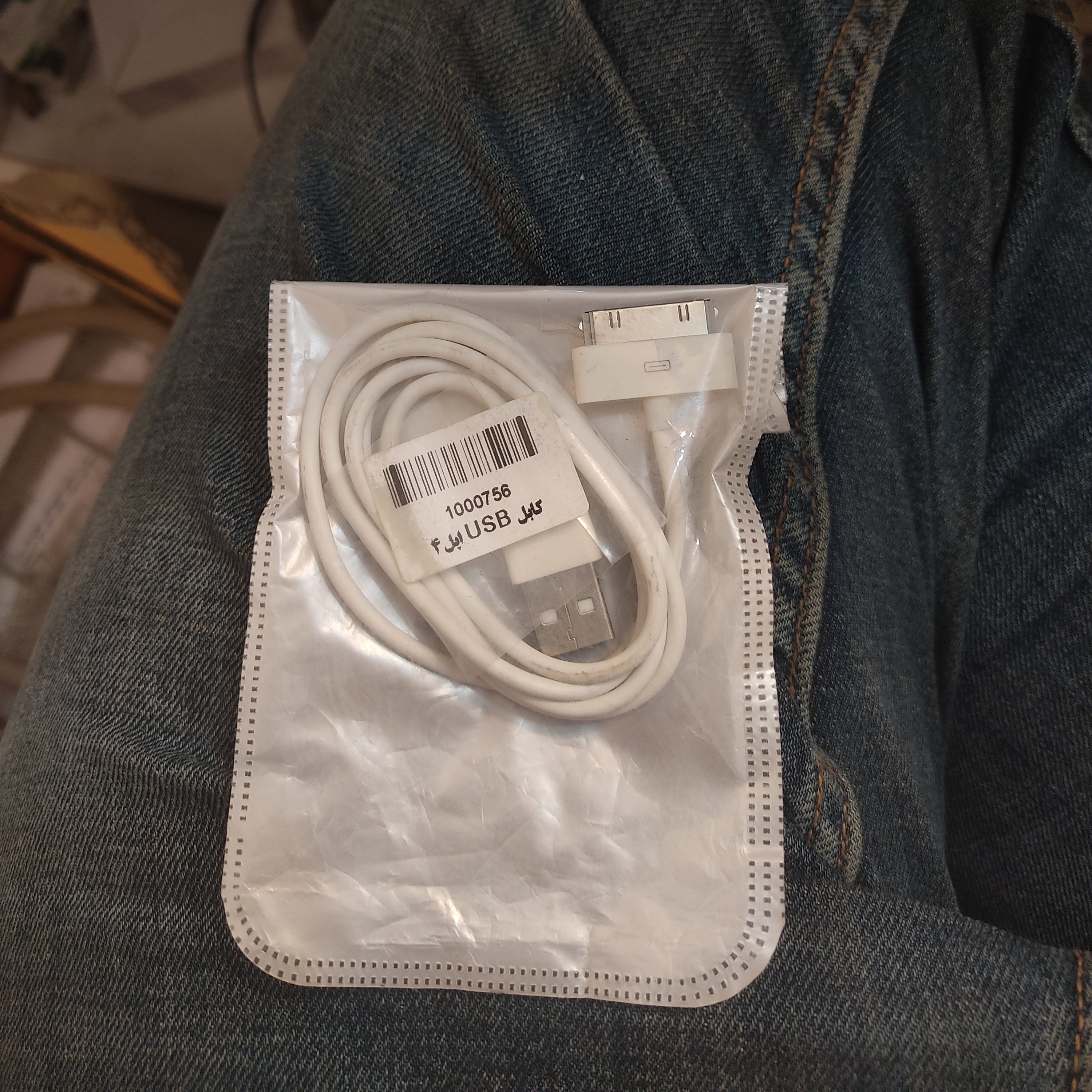 کابل اورجینال اپل 4