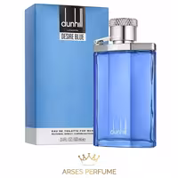 عطر ادکلن دانهیل دیزایر  آبی Dunhill Desire Blue یک گرمی