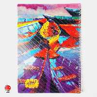 دفتر 50 برگ اپادانا سیمی جلد طلقی طرح قایق  کد 32101 