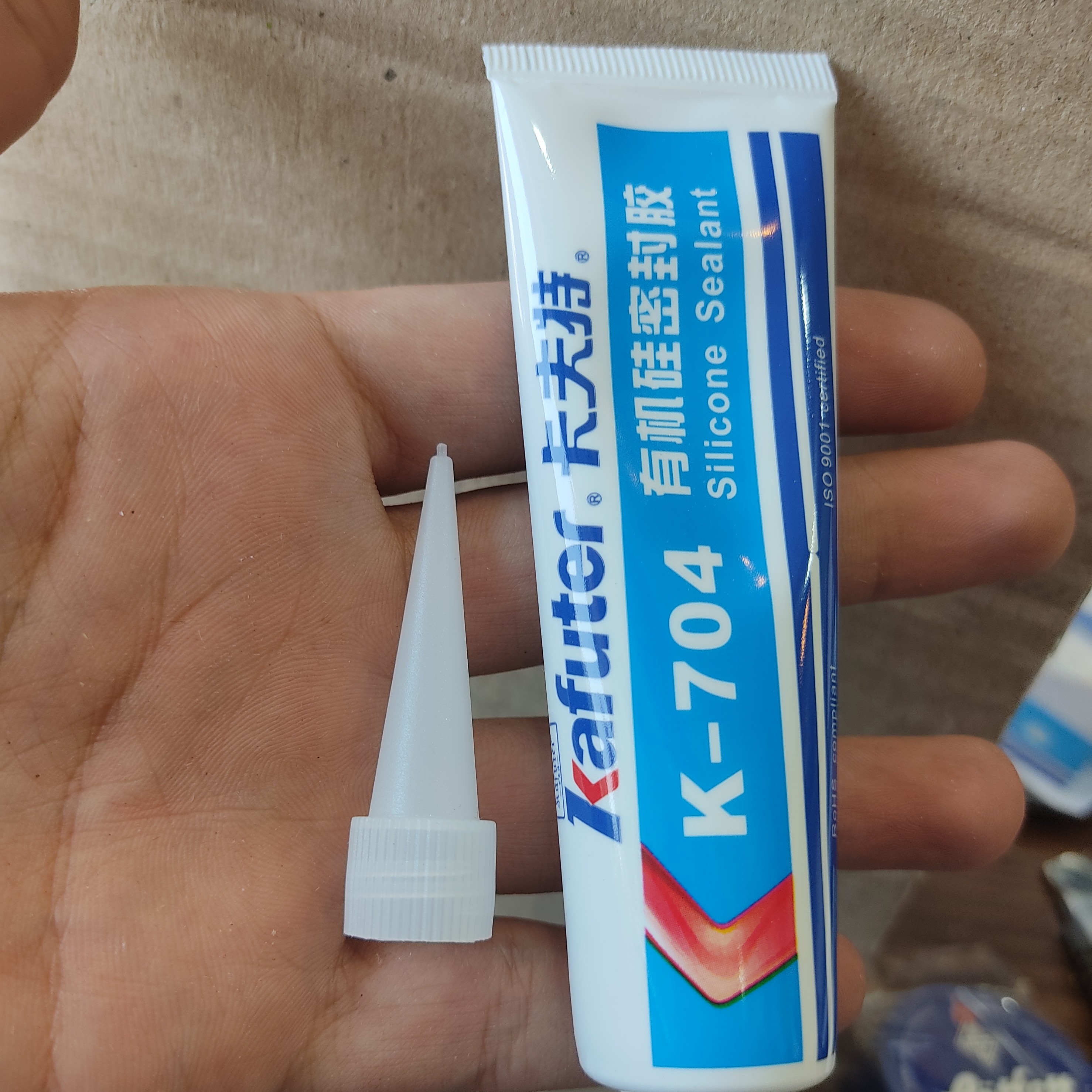 چسب سیلیکون