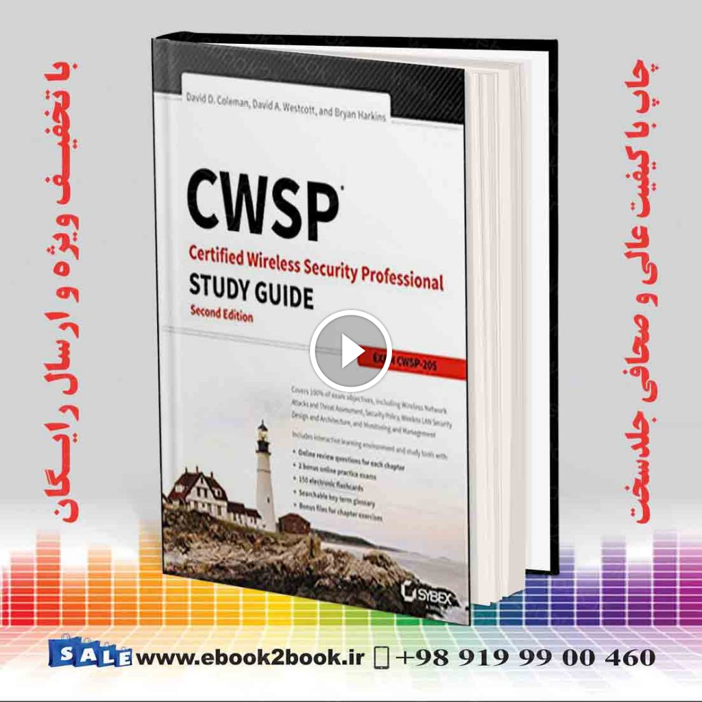 CWSP Certified Wireless Security Professional Study Guide 2nd Edition