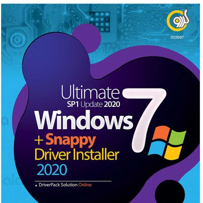 ویندوز Windows 7 SP1 Update 2020 With Snappy Driver Installer 2020