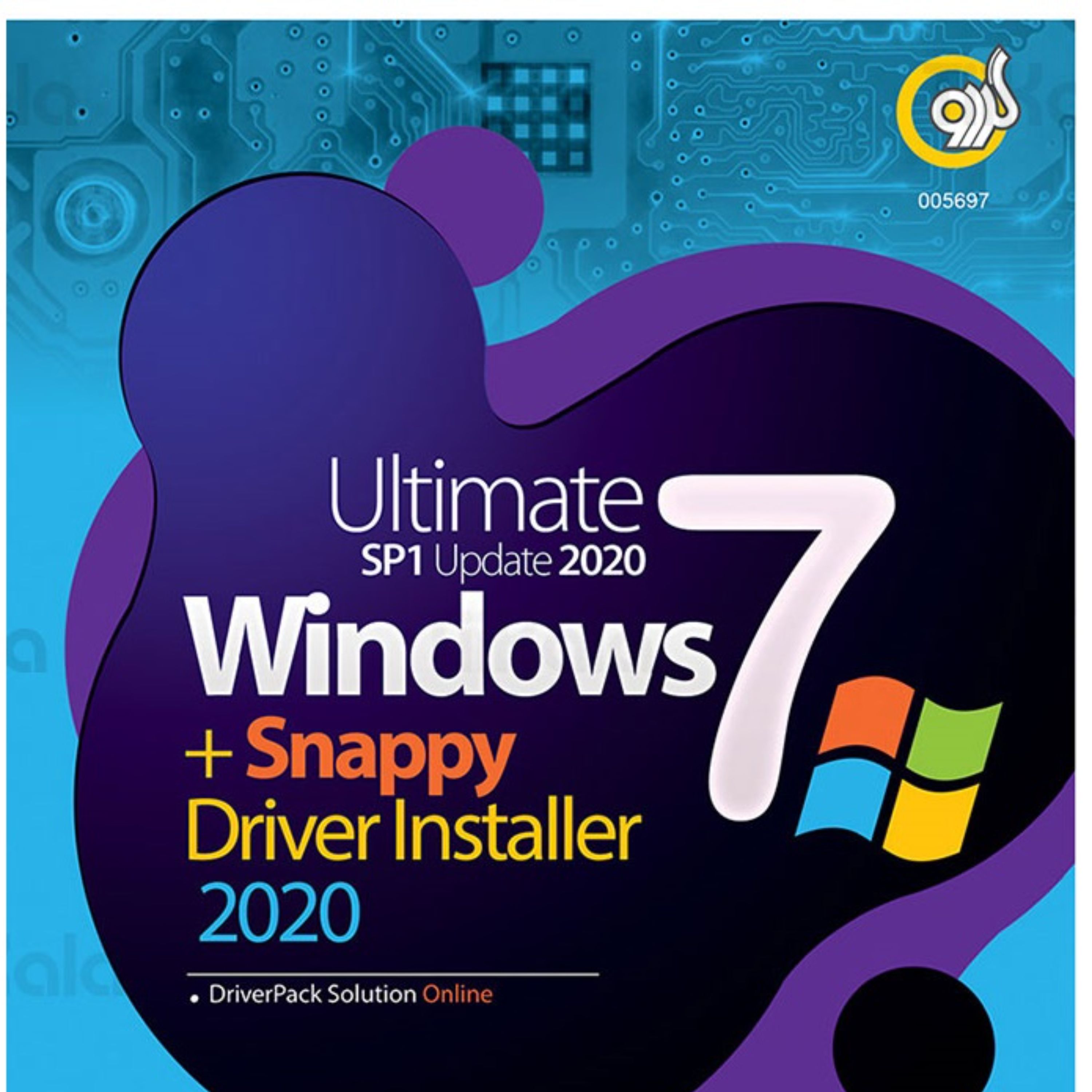 ویندوز Windows 7 SP1 Update 2020 With Snappy Driver Installer 2020