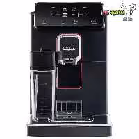 خرید اسپرسو ساز گاگیا مدل MILANO RI8702 - دومینو کالا