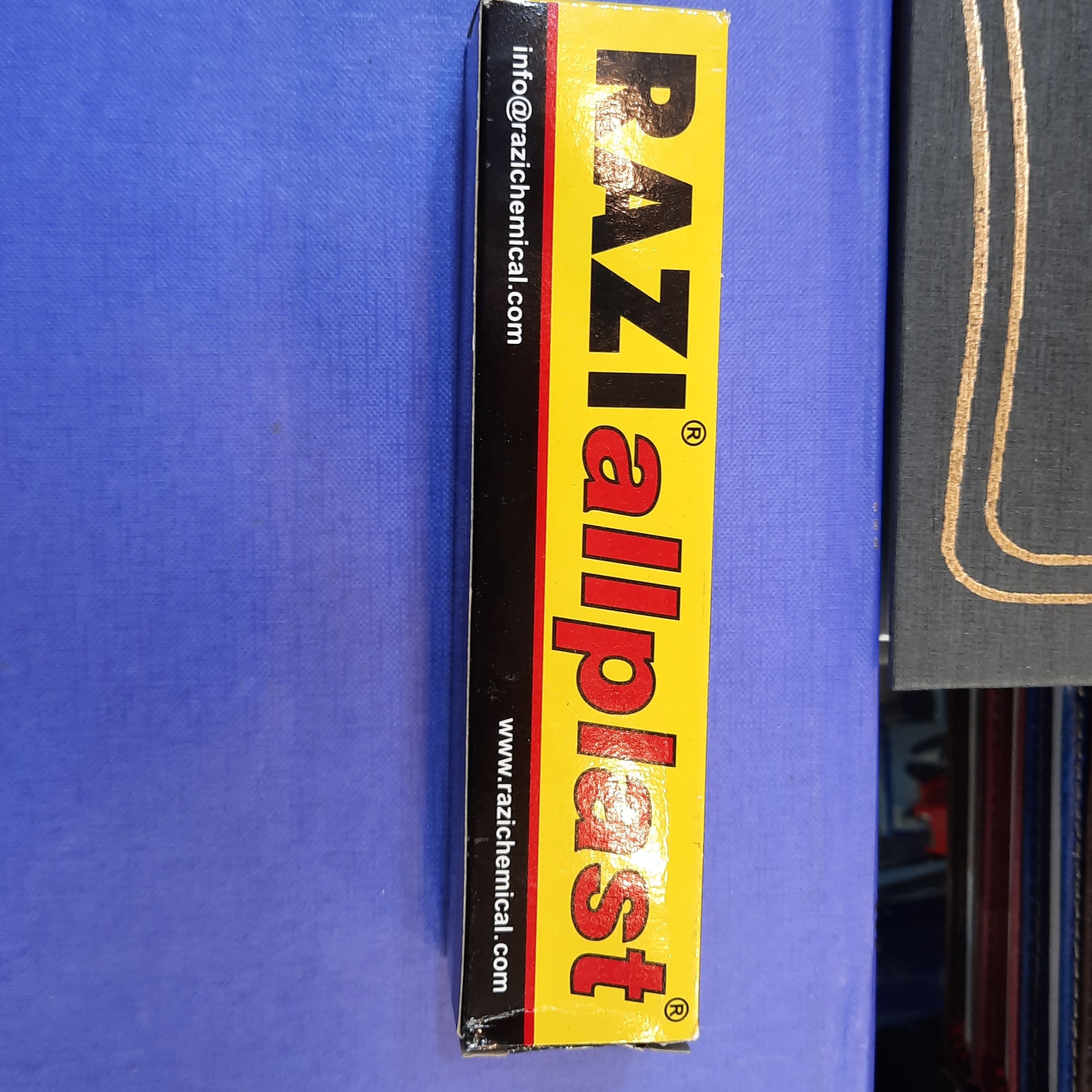 چسب رازی 50 میل