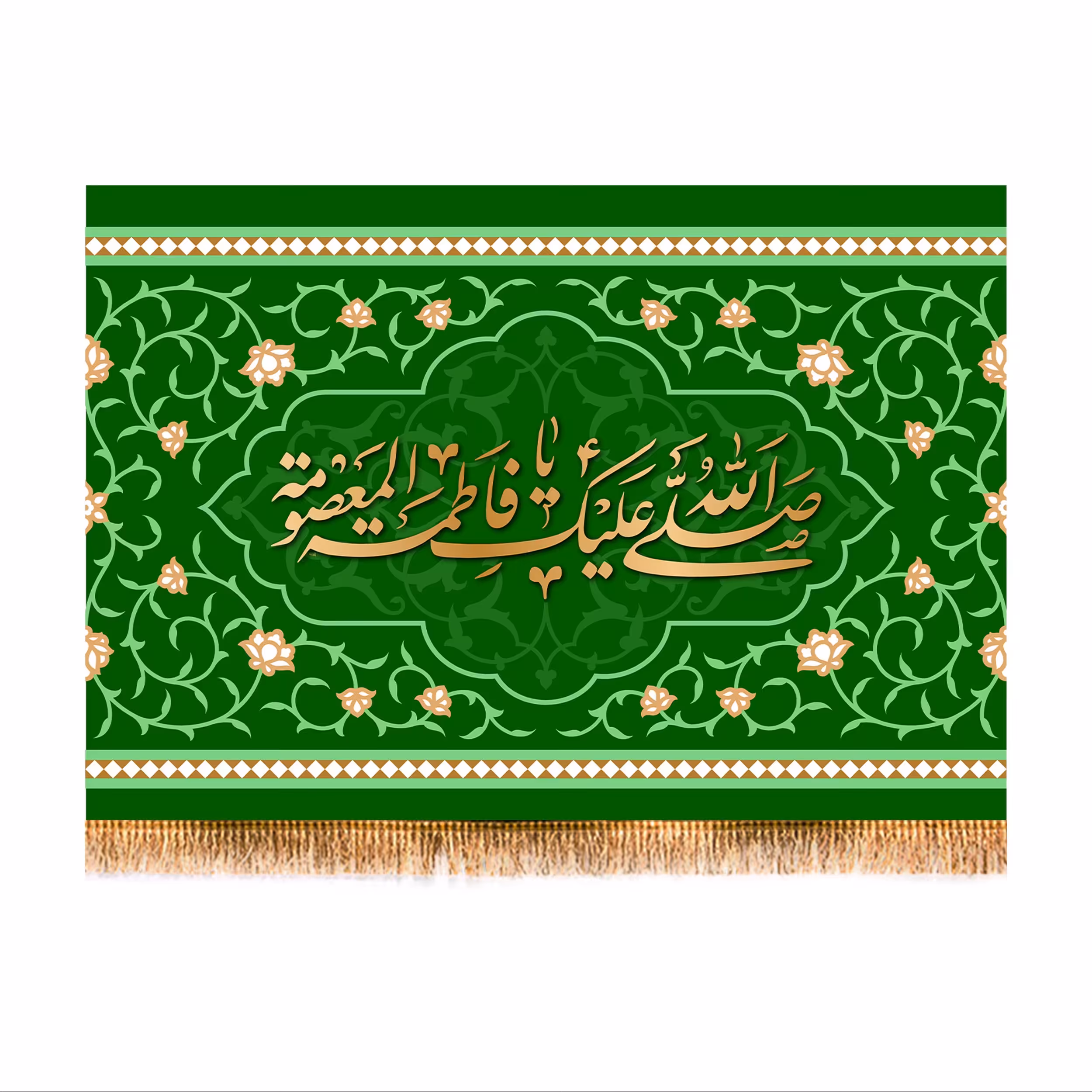 پرچم پشت منبری ولادت حضرت معصومه کد 6806 سایز 100x70 سانتی متر