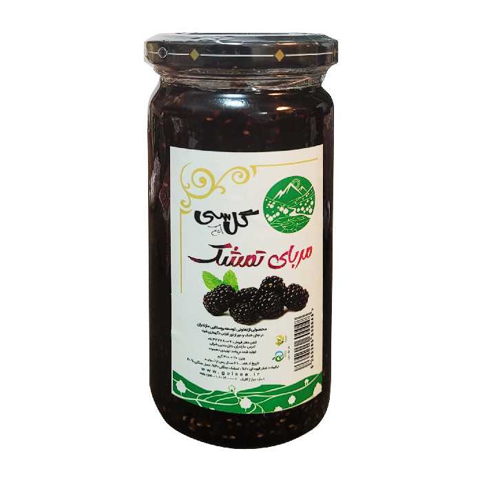 مربای تمشک گل باغ سی کاملا ارگانیک فاقد مواد افزودنی و نگهدارنده