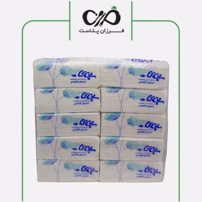 دستمال کاغذی اقتصادی بیتا خانواده ( بی تا ) 10 عددی - مرکز فروش ملزومات کافه رستوران فرزان