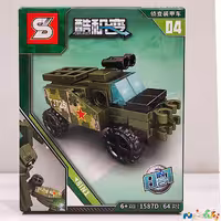 اسباب بازی لگو وسایل نقلیه جنگی کد 1587 برند SY به همراه آدمک 