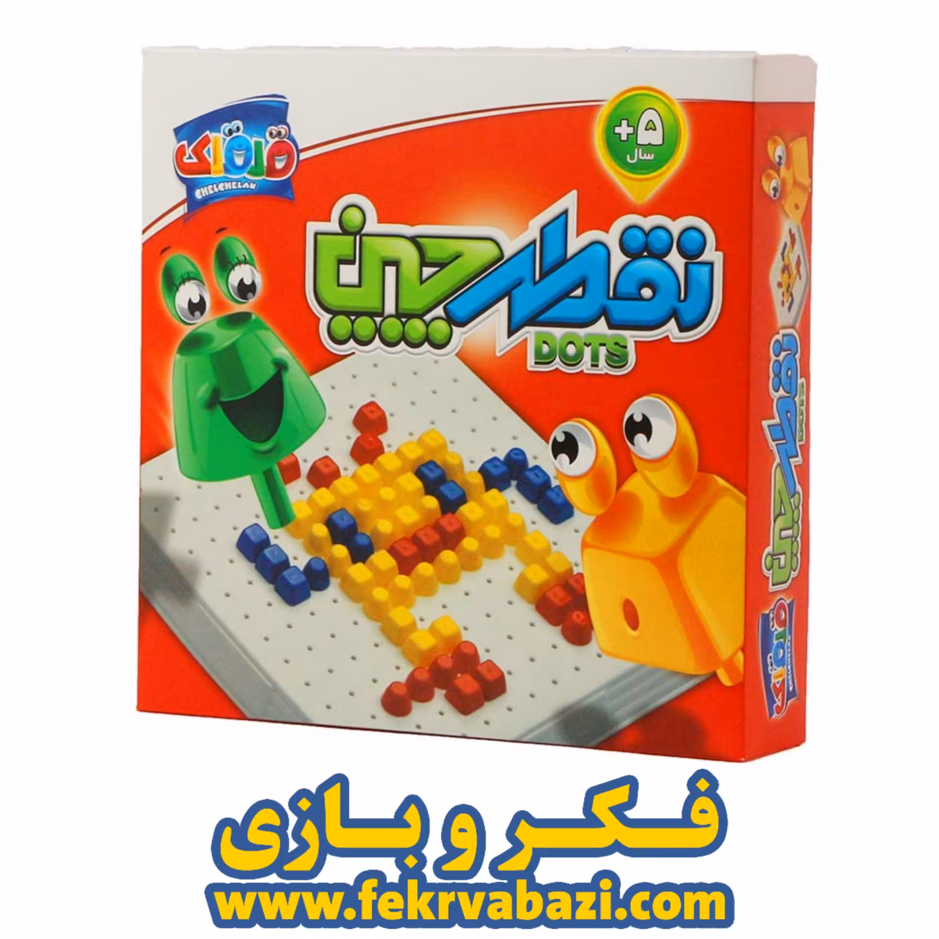 بازی فکری نقطه چین
