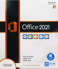 مجموعه نرم افزار آفیس 2021 نسخه 32 و 64 بیتی به همراه Visio &amp; Project شرکت نوین پندار